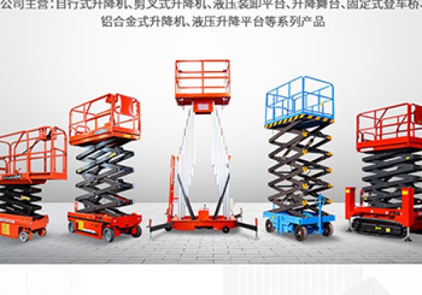 建华​出口成为核心增长引擎